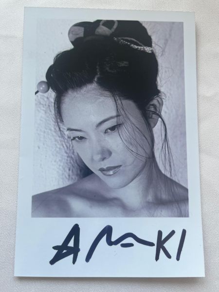 Photographie de Nobuyoshi Araki (Né en 1940)