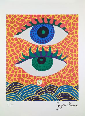 YAYOI KUSAMA (né en 1929) (D'APRÈS)