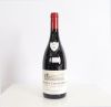 Gevrey-Chambertin 2022 (x1)