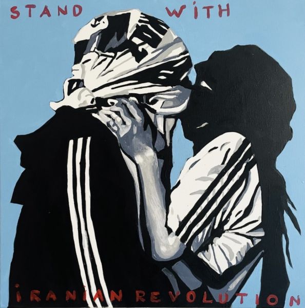 Stand With Iranian Révolution , 2023