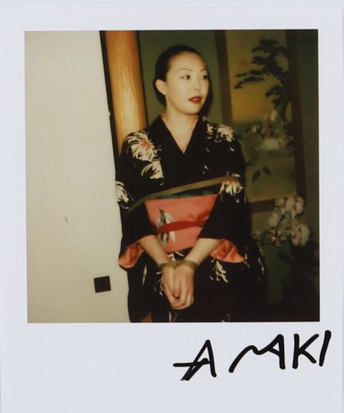 Araki Nobuyoshi (né en 1940) Attribué à