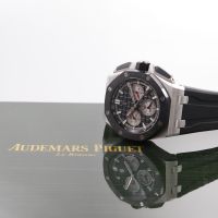 AUDEMARS PIGUET Offshore Royal - Oak Vers 2023