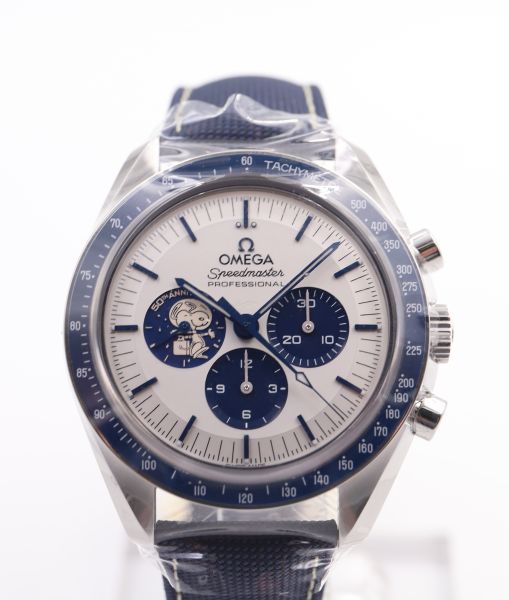 OMEGA Speedmaster Moonwatch