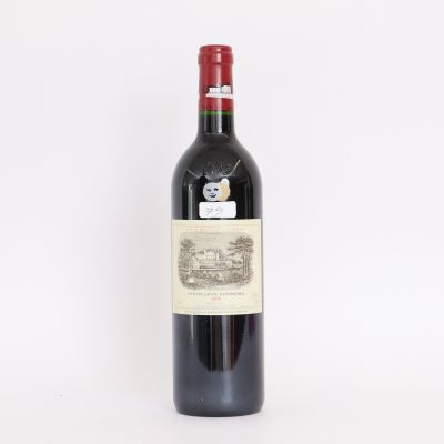 79 Château Lafite-Rothschild 1999 (x1)