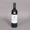 194 Château Beau-Séjour Bécot 2016 (x1)