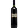 Château Hosanna 2003