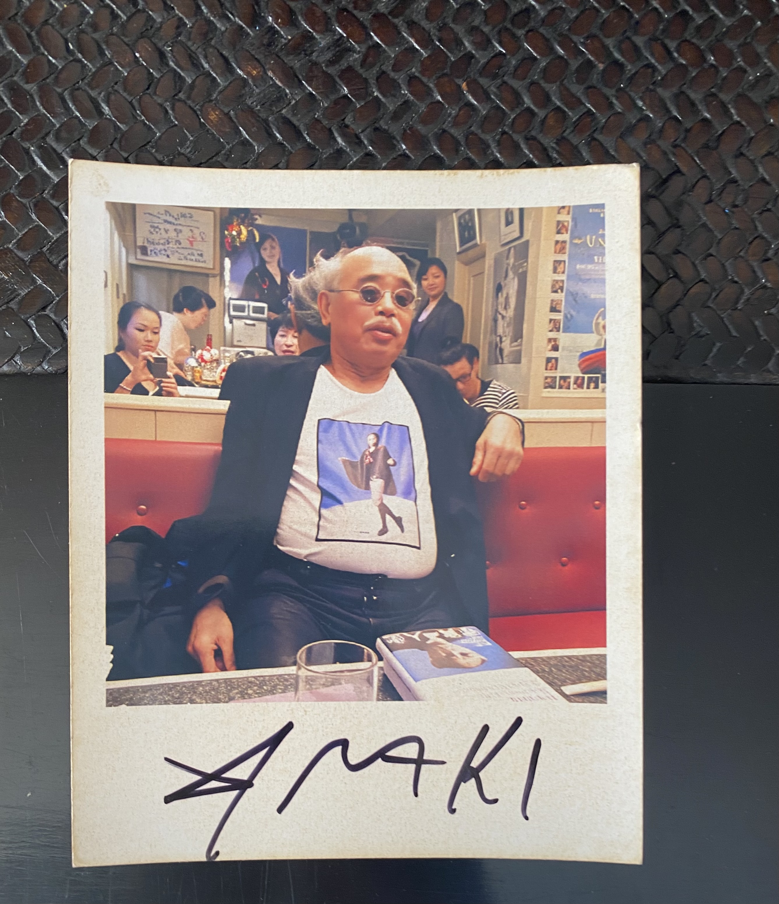 NOBUYOSHI ARAKI (D'APRÈS)