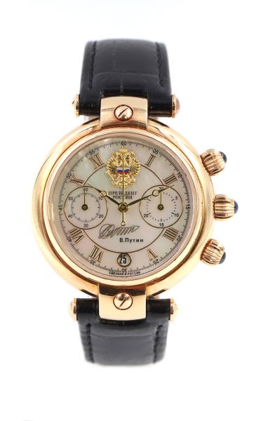 Rare montre Russe Poljot en or rose