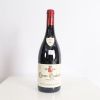 Charmes Chambertin 2018 (x1)