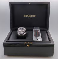 AUDEMARS PIGUET Offshore Royal - Oak Vers 2023