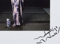 Araki Nobuyoshi (né en 1940) Attribué à