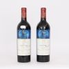 64 Mouton Rothschild 2008 (x2)