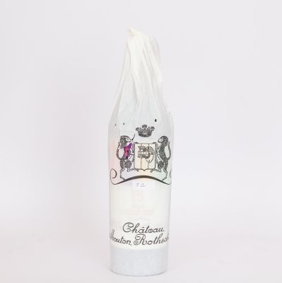 32 Château Mouton Rothschild 2001 (x1)
