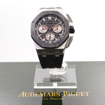 AUDEMARS PIGUET Offshore Royal - Oak Vers 2023