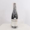 Chambolle-Musigny 2020 (x1)
