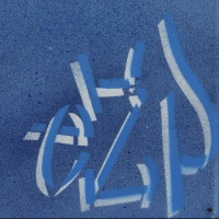 Personnage blanc et cheval (2024) 