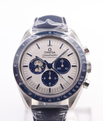 OMEGA Speedmaster Moonwatch