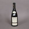 Château Puech-Haut 2000 (x1)