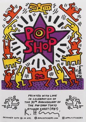 Keith Haring (1958-1990) d'après