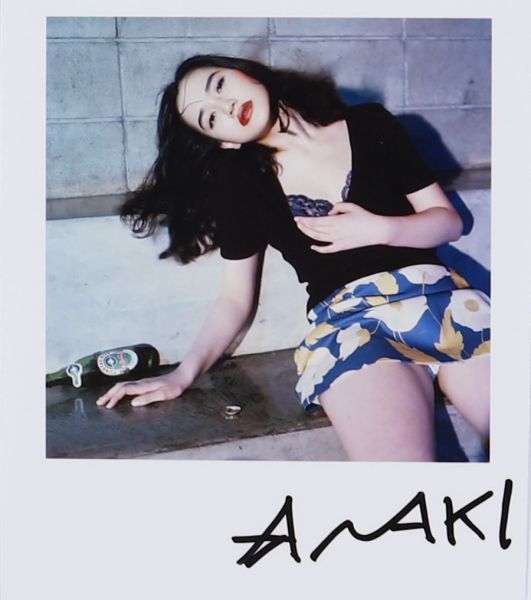 Araki Nobuyoshi (né en 1940) Attribué à