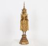 Siam Rattanakosin Thailande 