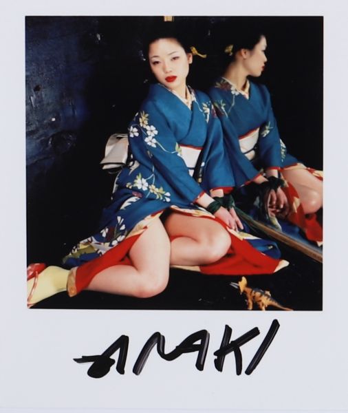 Araki Nobuyoshi (né en 1940) Attribué à