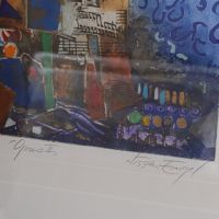 Nissan ENGEL (1931-2016) 