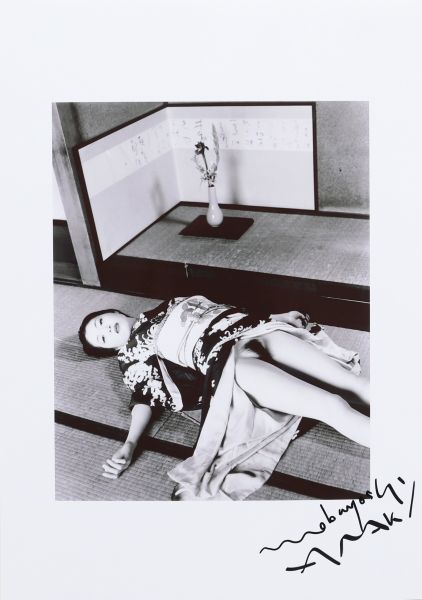 Araki Nobuyoshi (né en 1940) Attribué à