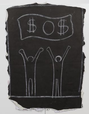 Keith Haring (1958-1990) Attribué à