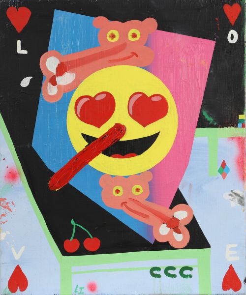 Laurent Impeduglia (né en 1974) - « How we love »