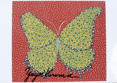 Yayoi Kusama (née en 1929) Attribué à