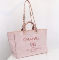 CHANEL - Deauville Rose