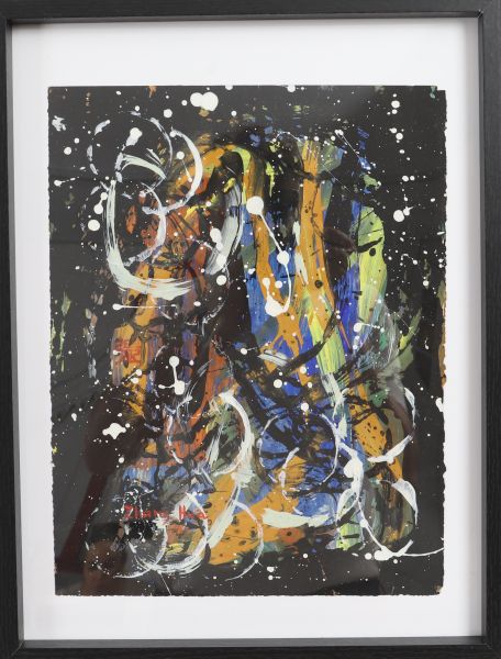 Zhang Hua (1898-1970) Composition abstraite