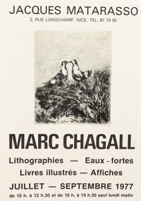Affiche Marc Chagall (1887-1985) 