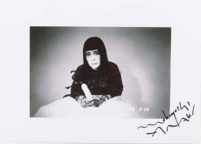 Araki Nobuyoshi (né en 1940) Attribué à