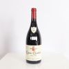 Charmes Chambertin 2022 (x1)