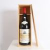 Clos-de-Vougeot  2018 (x1-3L)