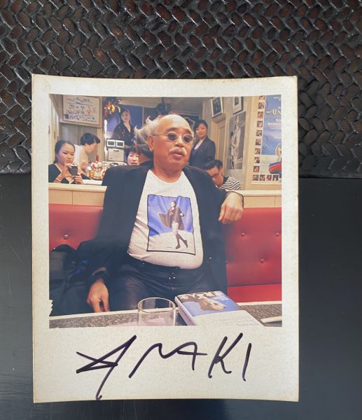 NOBUYOSHI ARAKI (D'APRÈS)
