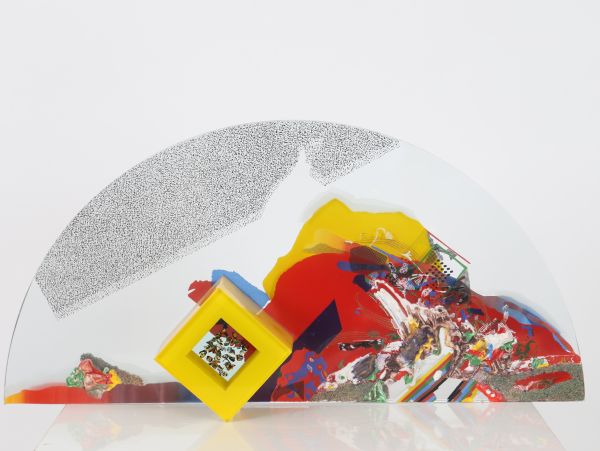 Bohumil Eliáš (1937-2005)