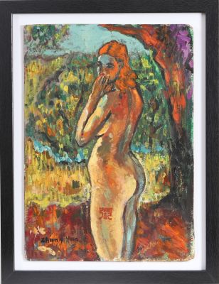 Zhang Hua (1898-1970)