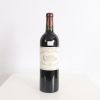 Château Margaux 2004 (x1)