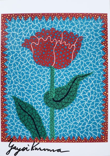 Yayoi Kusama (née en 1929) Attribué à