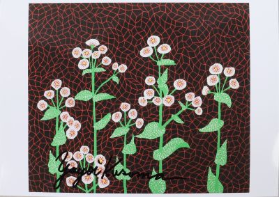 Yayoi Kusama (née en 1929) Attribué à