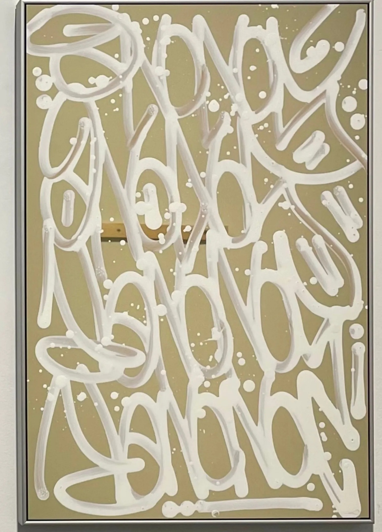 JONONE (né en 1963)