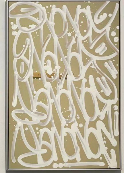 JONONE (né en 1963)