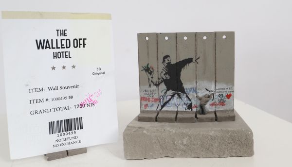 Banksy (d'aprés) - Souvenir Wall Section