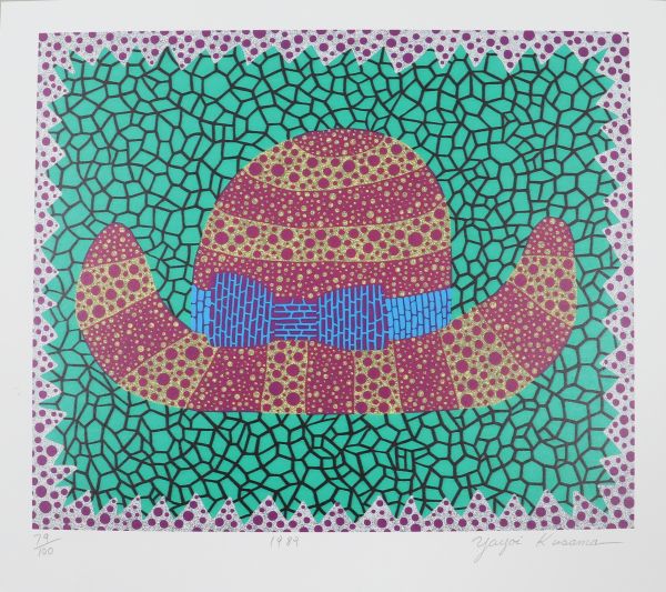 Yayoi Kusama (née en 1929) Attribué à 
