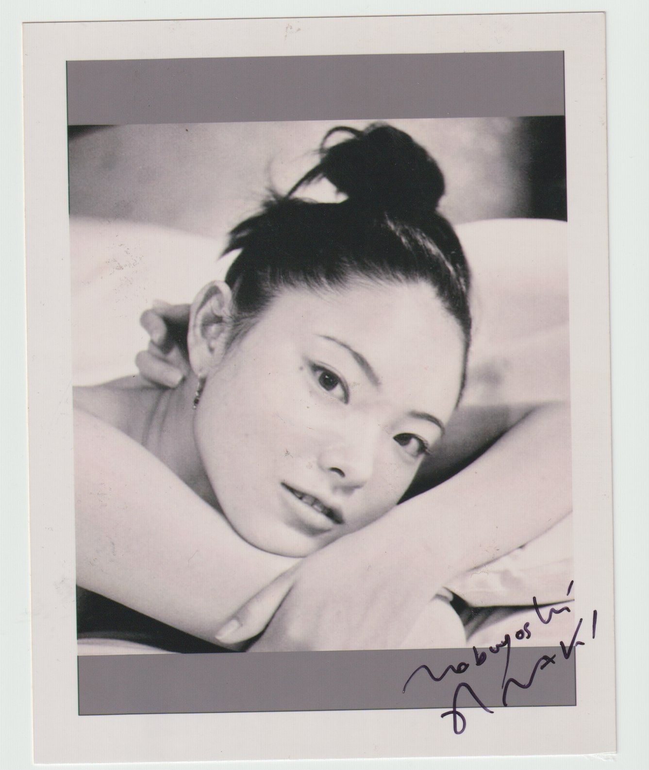 Nobuyoshi Araki (1957) (D'après)