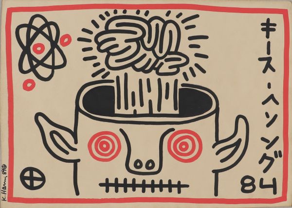 Keith Haring (1958-1990) d'après