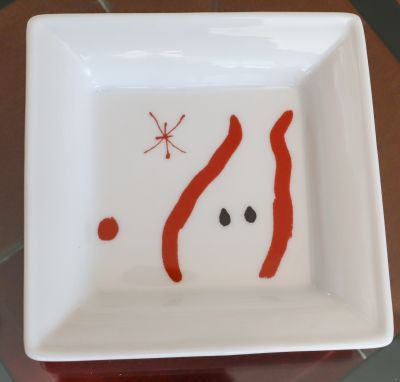 Vide poche - Fondation Joan Miro